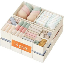 Lot de 14 organisateurs de tiroir pliables pour vêtements de bébé, sous-vêtements, chaussettes – Compatibles avec les commodes standard (beige)