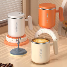Tasse à mélanger électrique 400 ml Thermos en acier inoxydable