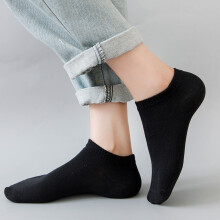 YURQGHJB Unisex Αθλητικές Κάλτσες με Αναπνεύσιμο Υλικό που Απορροφά την Υγρασία –