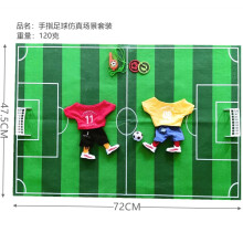Jogo de Futebol de Dedo – Mini Futebol de Mesa