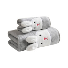Ensemble de 2 serviettes de bain Elainilye Lapin, ultra douces et absorbantes, motif Pâques - Comprend des serviettes pour les mains et des