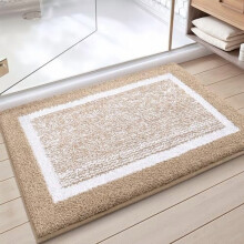 Khaki bademåtte 40 x 60 cm skridsikker absorberende mikrofiber