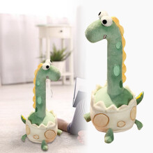 Interaktiv dinosaurleke med sangopptak og mykt PP-materiale, perfekt for barn fra 7 år og oppover innendørs