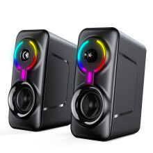 1 pari RGB-stereokaiuttimia tietokoneelle, USB-virtalähteellä