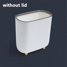 Narrow Shape Press Ring Trash Can with Lid for Bathroom Gap, Highlighting the Features of Garbage Classification