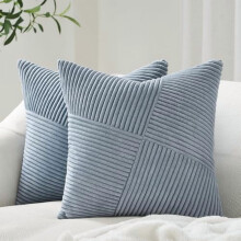Housses de coussin en velours côtelé bleu poudré 45 x 45 cm (2 pièces), patchwork rayé texturé moulin à vent, décoration bohème pour chambre