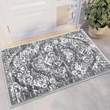 HEBE washable area rug 2' x 3' non-slip vintage