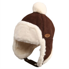 Toddler Beanie,Faux Leather Kids Hats Boys,Kids Hat,Brown