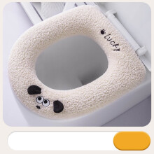 Winter-WC-Sitzbezug mit Griffen – Zweifarbig, 2er-Pack
