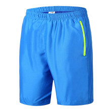 Pantaloncini sportivi da uomo azzurri taglia S
