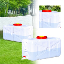 Clearance Square Plastic Water Storage Tank for Irrigation Supplies Durable Aging Design Holds 15L Ideal for Outdoor Garden Farm Use