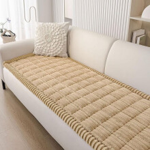 Fuzzy Dog Sofa Cover – Non-Slip, Washable, 3-Cushion