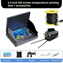Fiskelokol HD-kamera med temperatursensor och nattseende