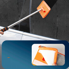 Abschwenkbarer Reiniger für Frontscheiben aus Aluminiumlegierung mit Mikrofaser, Orange