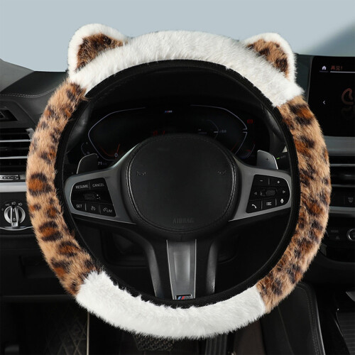 Ratttrekk med leopardmønster og 3D-kattdesign