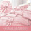 Pink and Ivory Comforter Set Full Size 7 Piece 6