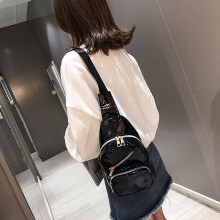 Dámske crossbody kabelky, trendy, kožené, malé, farebné, viacúčelové, na hrudník, turistiku, vonkajšiu, čiernu