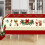 Julduk med festlig grandesign 135 cm 4