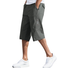 Heyac Camo Cargo Shorts til mænd, 18 cm indersøm, elastisk talje, løs pasform, flere lommer – kompatibel med udendørs og fritidstøj