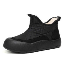 Bottes de neige doublées pour femmes, noires, chaudes et à semelle épaisse pour l'hiver