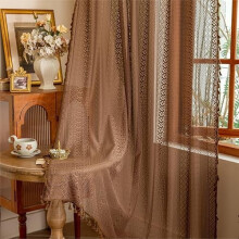 Lace Sheer Boho Curtains, Rod Pocket, 59"x96", Caramel/Dark Coffee, Compatible with Standard Rods