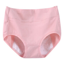 Chiloți pentru femei, lenjerie menstruală, mărime mare, talie înaltă, culoare solidă, chiloți menstruali din bumbac impermeabili, roz, 4XL