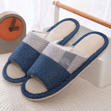 Tøfler for menn Memory Foam innendørssko dame flip-flops pustende åpen tå sandaler komfort hjemmetøfler marineblå