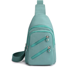 Dámske crossbody kabelky Trendy, Ľadvinky pre ženy Crossbody, Kabelka cez rameno pre ženy Crossbody kabelka (čierna)