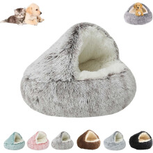 Kényelmes Cocoon kutyafekhely kis és közepes kutyáknak, 50 cm