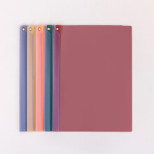 Presentationsmappar i genomskinlig plast, 3-stifts, 5-pack