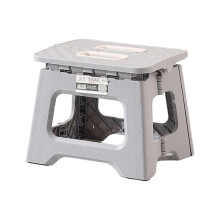 Banqueta dobrável portátil e compacta para camping, pesca e piqueniques ao ar livre. Feita em material PP resistente, com assento antiderrapante e
