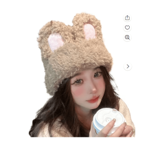 Diadema de orejas de conejo de peluche adorable - Gorro suave para uso diario y festivo, color caqui.