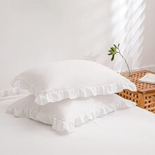 Weiße Kissenbezüge (2er-Set, Queen-Size) mit Rüschenfransen