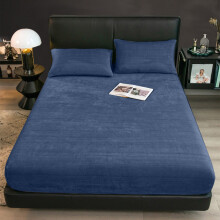Elegantes, luxuriös weiches 3-teiliges Samt-Flanell-Bettwäscheset, Doppelbett/Queen-Size, Marineblau