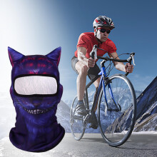 Zomerzonbeschermingsmasker voor buiten, Gini hoofdbedekking met 3D dierenprint, UV-beschermend gezichtsmasker voor buitenactiviteiten en bescherming