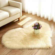 Heart Faux Fur Rug, 19.7"x27.5", Light Yellow – Ultra Soft Shag Rug for Bedroom, Nursery, Dorm, Living Room & Bedside