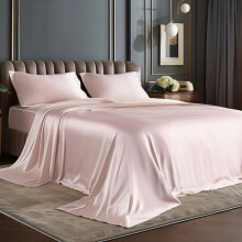 Queen Satin Lakanset Mjukt Rosa