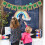 St. Patrick's Day Jute-Girlande, 1,98 m 1