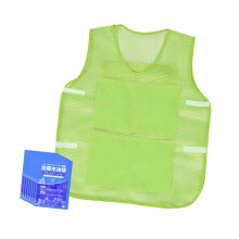 Cooling Vest Portable with 8 Ice Packs for Hot Weather Work Gardening Men Women Green