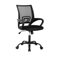 Mesh Ergonomic Office Chair with Breathable Backrest, Adjustable Lumbar Support, Armrests & Wheels – Black