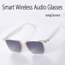 2025 Unisex Smart Audio Glasses | HiFi Sound | HD Voice Calls | Built-in Mic&Speaker