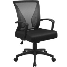 Office Chair Mid Back Swivel Lumbar Support Desk Chair, Height Adjustable Computer Ergonomic Mesh Chair with Armrest, Black