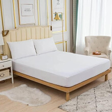 Protège-matelas imperméable en viscose de bambou, format King divisé