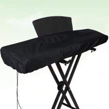 FRCOLOR Black Waterproof Piano Keyboard Cover for 61-Key