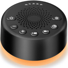 White Noise Machine with 25 Sounds, Night Light, Memory, 32 Volume Levels, 5 Sleep Timers, AC/USB Powered (Black)