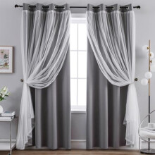 Home Curtains Blackout and Sheer Layered Solid Window Curtain Panel Pair with Grommet Top, 52Wx84L,Grey