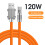 Καλώδιο φόρτισης 120W Type-C, ανθεκτική γρήγορη φόρτιση 2 μέτρων 1