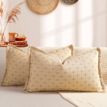 Paquete de 2 fundas de almohada de 12x20 pulgadas, poliéster suave con textura y borde ribeteado, estilo rústico acogedor para sofá, cama, sillón