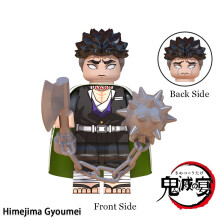 (Himejima Gyomei)Demon Slayer Assembled Building Blocks Iguro Obanai Kanroji Mitsuri Toy Puzzle