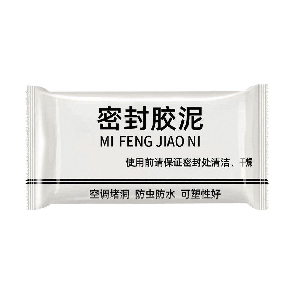 Duct Seal Repair Sealing Clay, White Seal Putty, Quick Mending Mud For Drain Connection, Wall Hole, Air Conditioning Hole, 30G 9357860933476